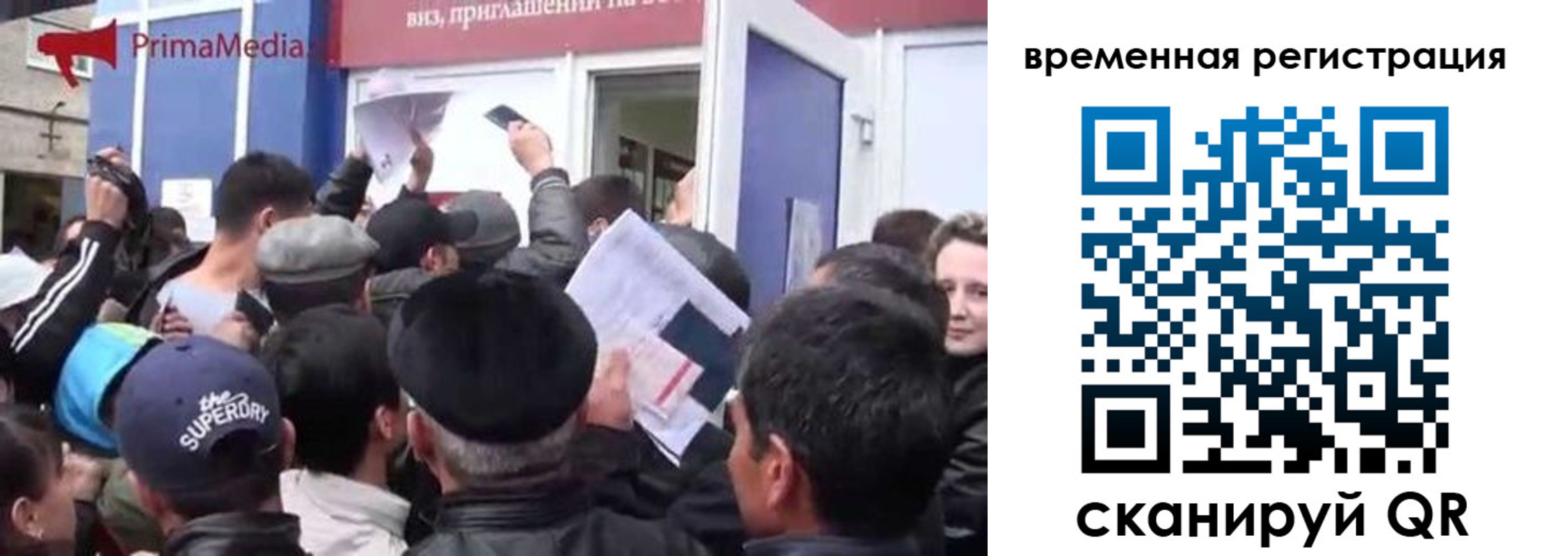 пропишу в квартире в Биробиджане
